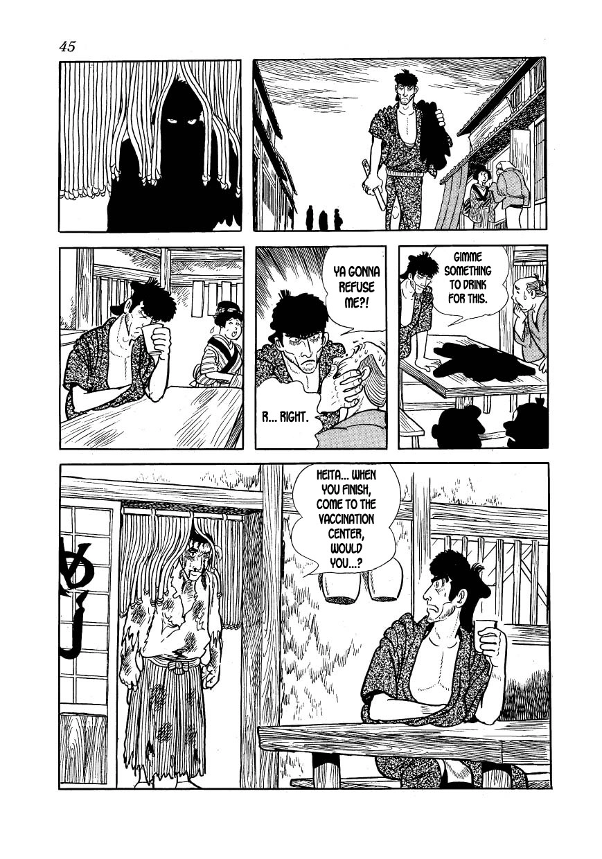 Hidamari no Ki Chapter 13 47